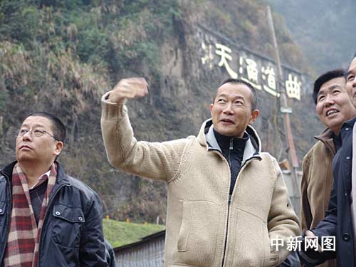 �T���H�R���ҽ����Tɽ�錍(sh��)���ݳ�����(l��)���`��