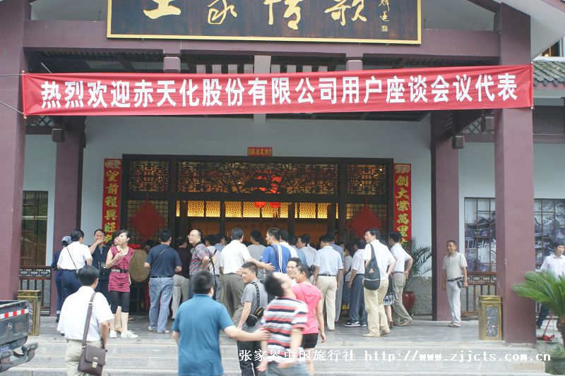 �W(xu��)�g(sh��)���h֪ͨ